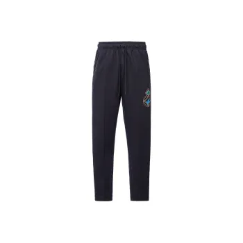 JORDAN Chinese New Year Knitted Sweatpants Men