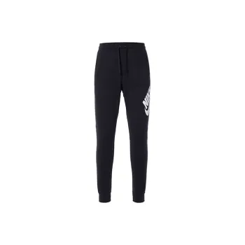 Nike Knitted Sweatpants Men's Black