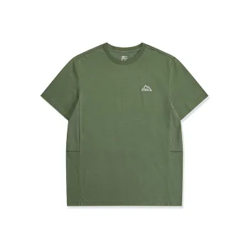 Erke T Shirt Men's Turquoise Green