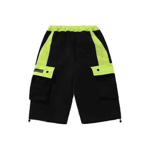 LINING Sports Fashion Collection Knitted Sweatpants Men New Standard Black/Juice Green