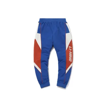 LiNing Knitted Sports Pants Men's Storm Blue