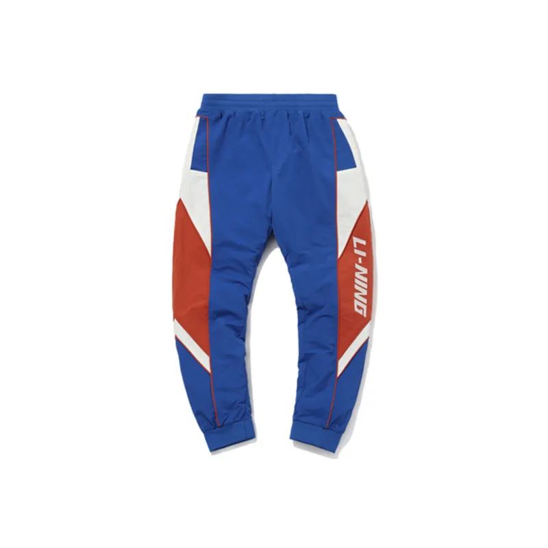 LiNing Knitted Sports Pants Men's Storm Blue-0