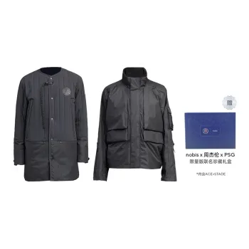 Nobis x X PSG Puffer Jacket Unisex Limited Edition Collector's Box Set