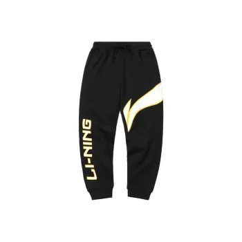 LiNing Knitted Sports Pants Men's