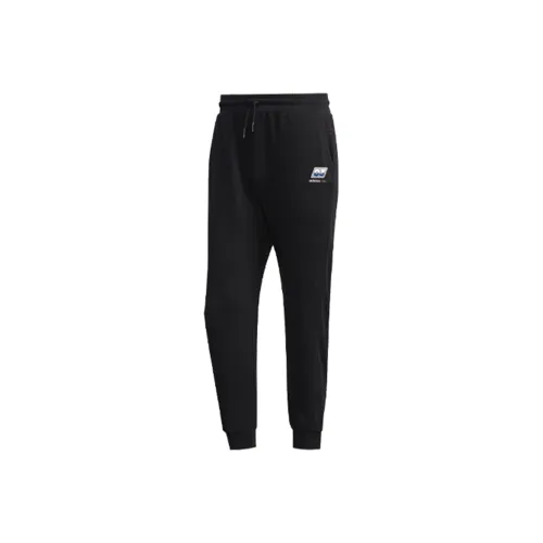 Adidas Neo Knitted Sweatpants Men's Black