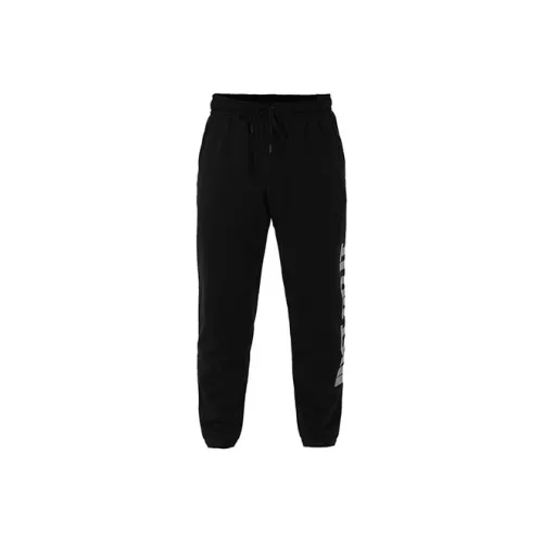Nike Knitted Sweatpants Men Black