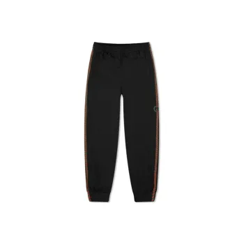 GUCCI Logo Embroidered Track Pants