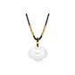 Ruyi Auspicious Cloud[with Woven Rope]