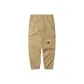 Brown BGD