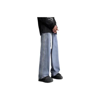 SIFLYTO Jeans Unisex