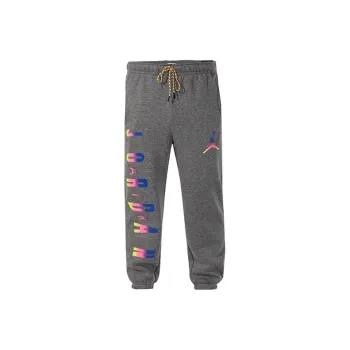 Jordan Knitted Sports Pants Men's Gray