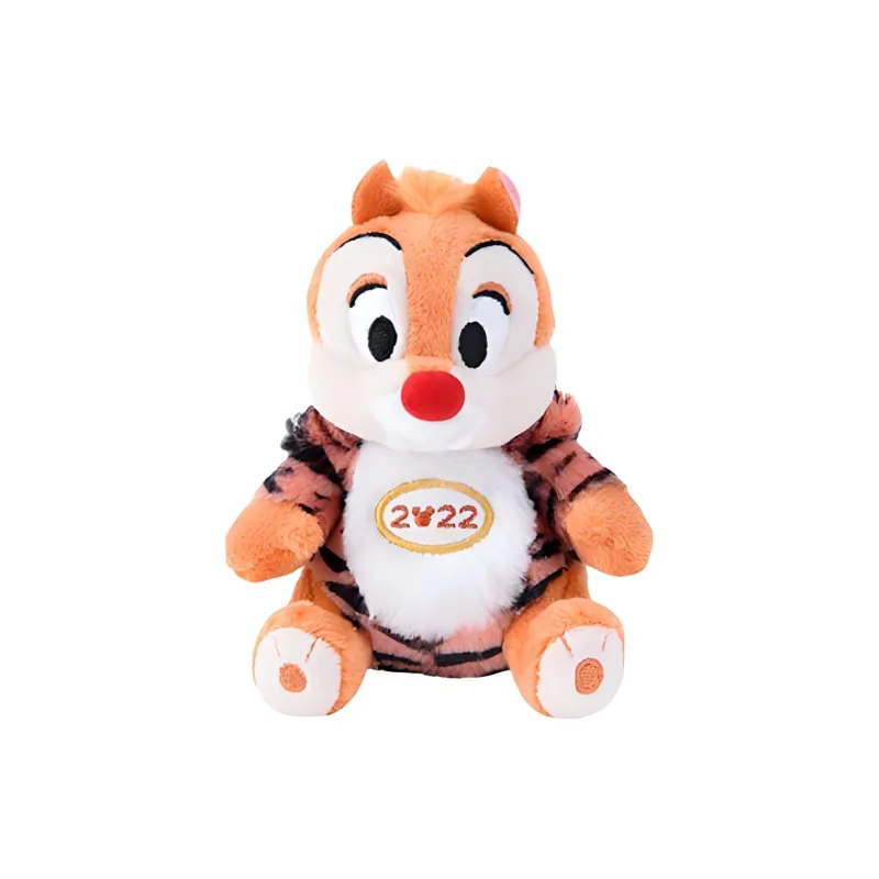 Disney 2022 Year Of The Tiger Limited Edition Dale Dolls Plush Pendant 13cm High Tokyo Disney-1