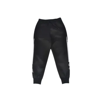 PCMY Knitted Sweatpants Unisex