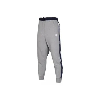 Nike Knitted Sweatpants Men Gray