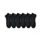 [6 Pack/100% cotton Anti-Pilling]6 Pairs Black