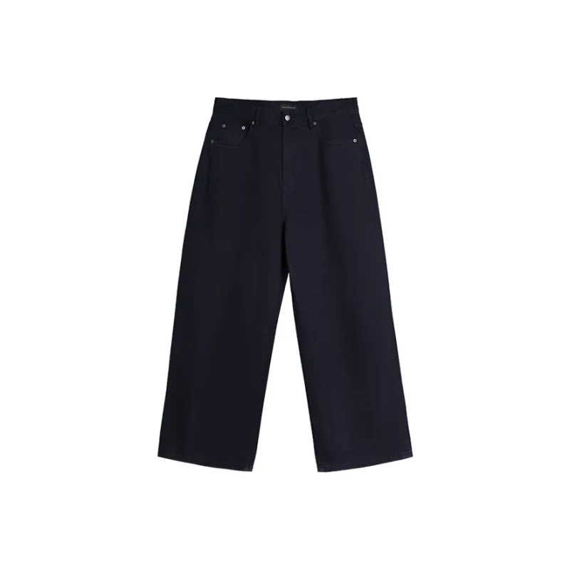 Dupu Contracted Jeans Men-2
