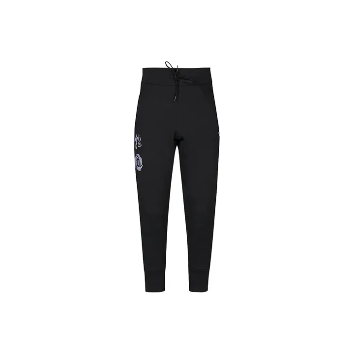 Adidas CNY Collection Sports Pants Men's Black-0