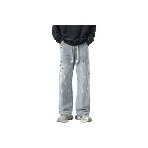 VALKOMM Jeans Unisex Blue