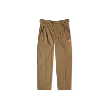 KENZO X Nigo Belted Military Pants