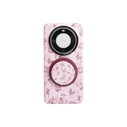 Wei Xin Phone Cases