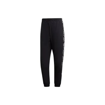 Adidas Originals Knitted Sweatpants Men's Black