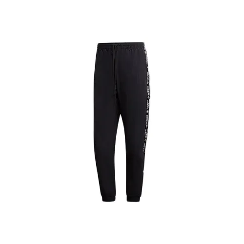 Adidas Originals Knitted Sweatpants Men's Black
