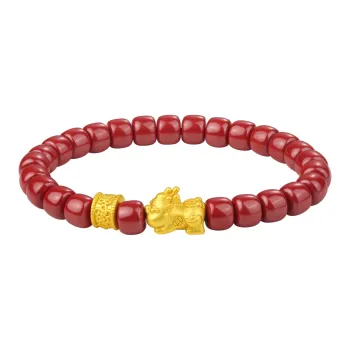 Yu Shangxuan Cinnabar Bracelets Unisex