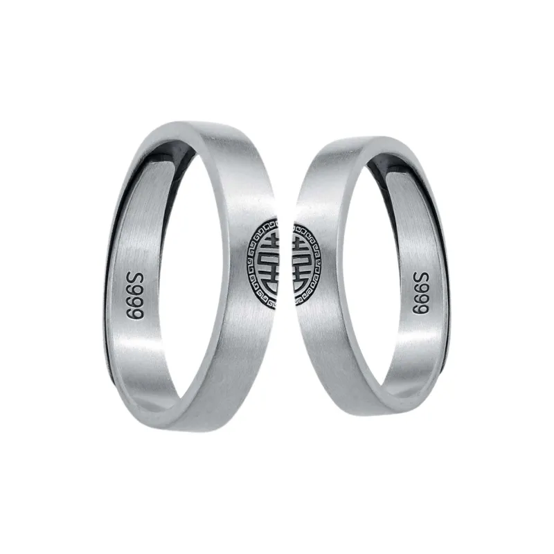 PISHUSHU S999 Fine Silver Rings Unisex-0