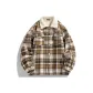 Coffee Fleece-Lined (JRR2162)