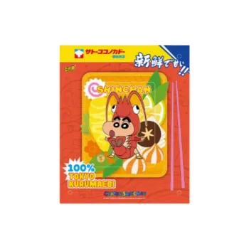 KAYOU Card Accessories