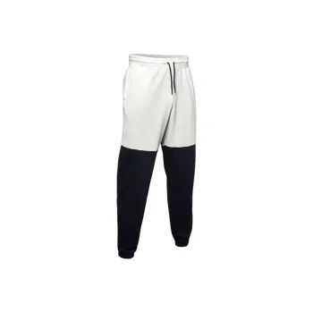 Under Armour Sports Pants Men's White Agate