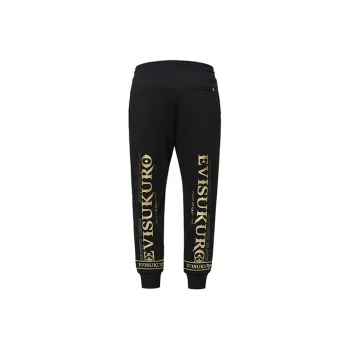 EVISU FW19 Jogger Casual Pants Men's