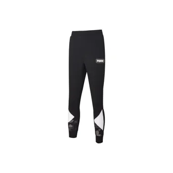 PUMA Knitted Sports Pants Men's