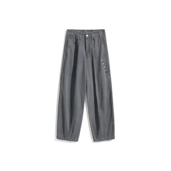 ALang Studio Jeans Unisex Gray