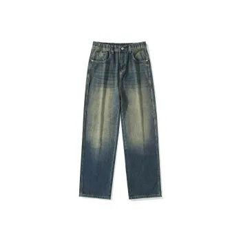Humanism 1986 Jeans Unisex Vintage Blue