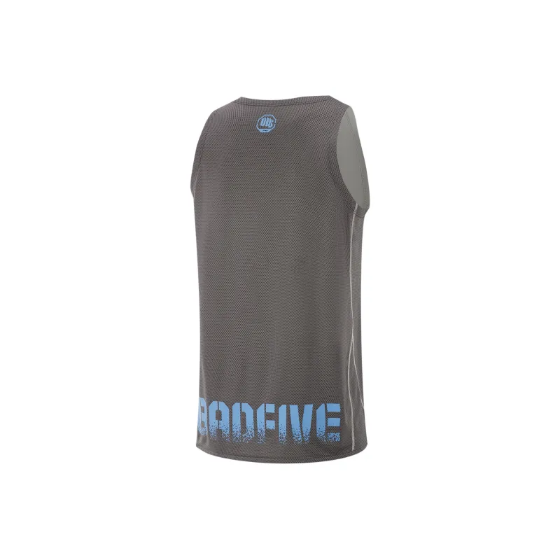 LiNing Basketball Collection Basketball Jersey Men's Dark Chocolate Umber/Dune Khaki-1