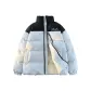 Blue (8926 Patchwork Style)