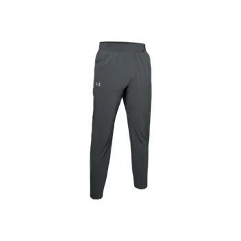 Under Armour LaunchLaunch 2 Knitted Sweatpants Men's Peach Gray