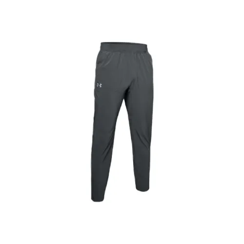 Under Armour LaunchLaunch 2 Knitted Sports Pants Men's Peach Gray