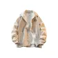 Khaki (Fleece-Lined and Thickened)