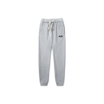 CHINISM Knitted Sports Pants Unisex