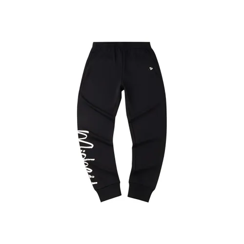 Disney X LINING Knitted Sweatpants Women's New Standard Black