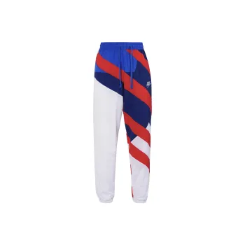 Nike Knitted Sports Pants Men's