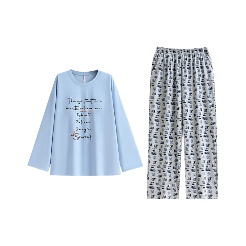 Yue Nei Pajama Set Women's Morning Mist Blue-0