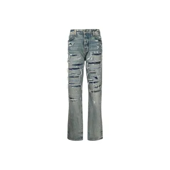 AMIRI Relaxed Boro Repair Jeans