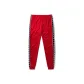 China Red