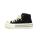 Black with White Stitching