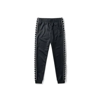 Kappa Knitted Sports Pants Unisex