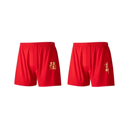 LUYOUYE Underpants Men's 2 Pack