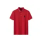 China Red